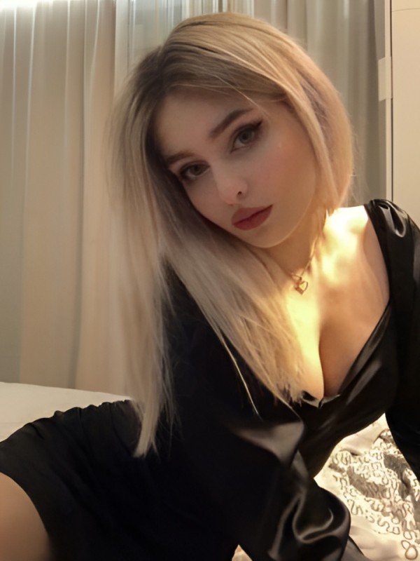 Нелли из Усолье-сибирское