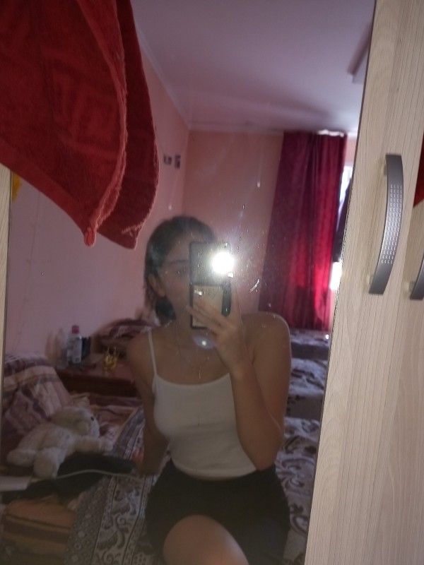 Рада из Усолье-сибирское