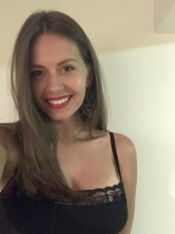 Рада из Усолье-сибирское