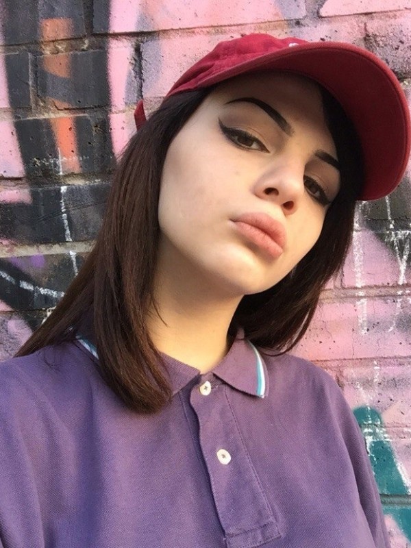 Флора из Усолье-сибирское